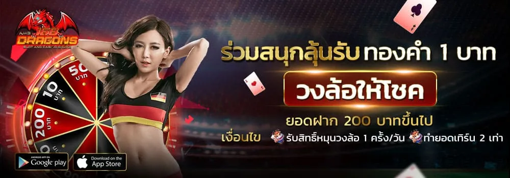 pgslot แตก ง่าย-ทดลองเล่นสล็อต