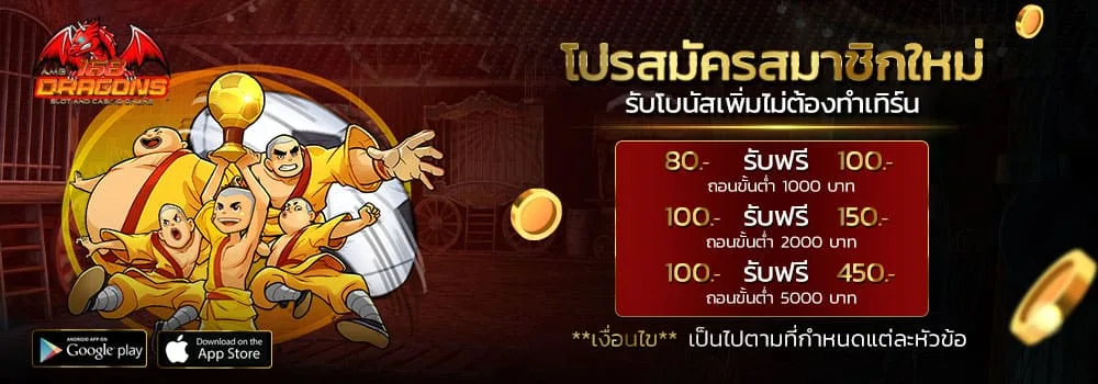 pgslot แตก ง่าย